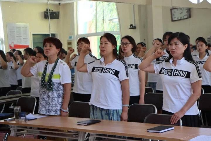 新篇|凝心聚力谱新篇，天桥幼教中心教育集团召开秋季新学期动员大会