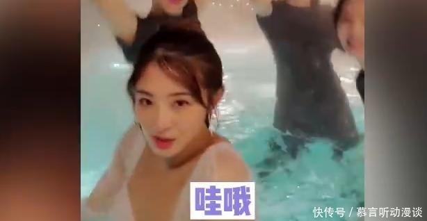 泡温泉|秦海璐邀请张翰泡温泉,张翰严辞拒绝!蒋勤勤:他怕眼睛没地儿放