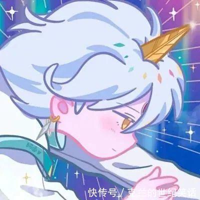 沙雕|情侶頭像5G沖浪女孩的必備沙雕文案