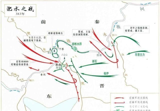 刘牢之|北府兵到底有多厉害谢玄、刘牢之和刘裕，靠它建立了不世功勋