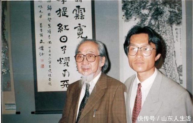 文怀沙&学术界红极一时的国学大师没有任何真本事，靠拼凑古集出名