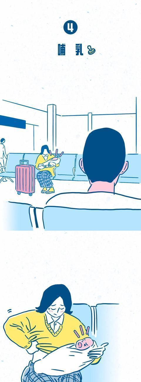 社交|最让人舒服的社交行为TOP 1