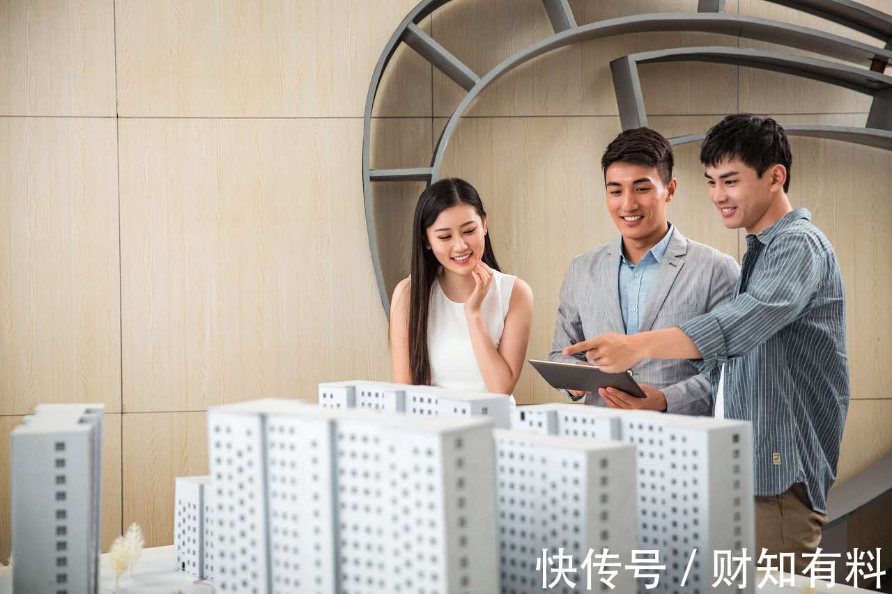 住房|拥有两套房及以上的家庭，未来，他们会面临什么？如今答案已明了