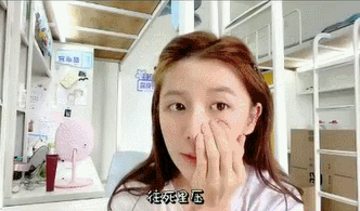 冰袋 新依美护肤:去水肿妙招,让你假期归来也是状态满满!