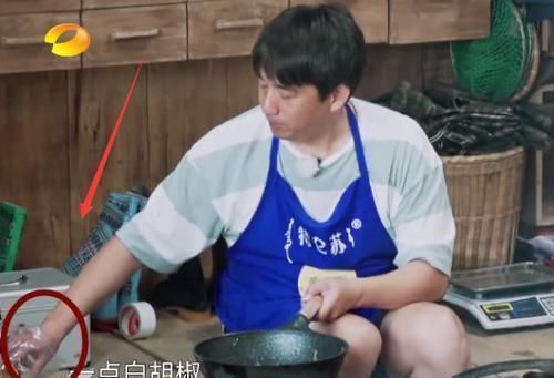 黃磊做面,看清用啥攪拌的,連張子楓都懵了,再有食欲也不敢吃了