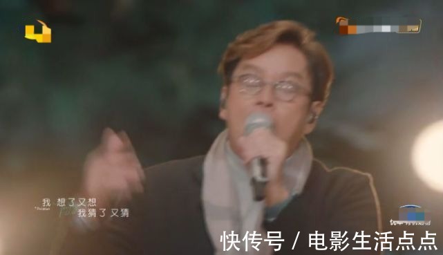 齐聚任贤齐、汪苏泷、张杰等多位实力歌手,这档综艺太宝藏了吧?