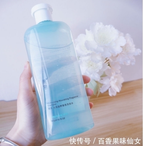 头屑|这5款洗发水好用到飞起!防脱还控油,柔顺还不贵!