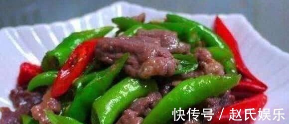 香菜|教你几道好吃又好做的家常菜,色香味俱全,吃一次就喜欢!