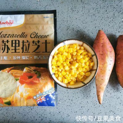 芝士焗红薯|#安佳马苏里拉芝士挑战赛#芝士焗玉米红薯