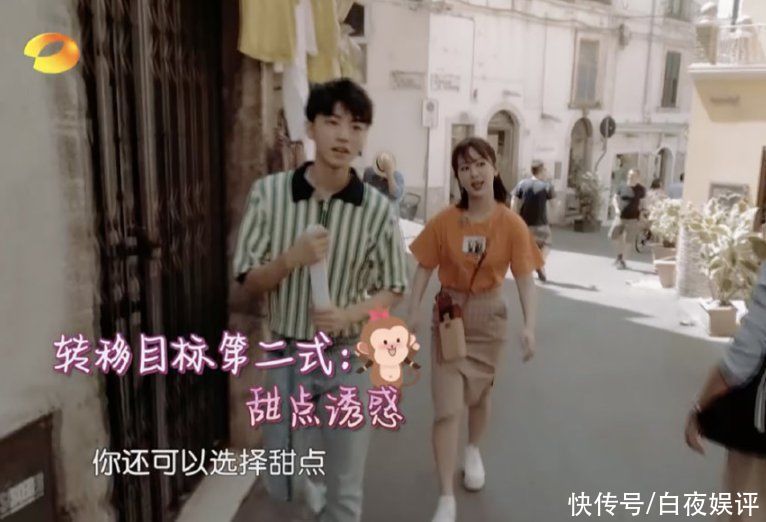 赵丽颖|《中餐厅5》要爆了！官宣接棒《向往5》不说，首期嘉宾还是老熟人