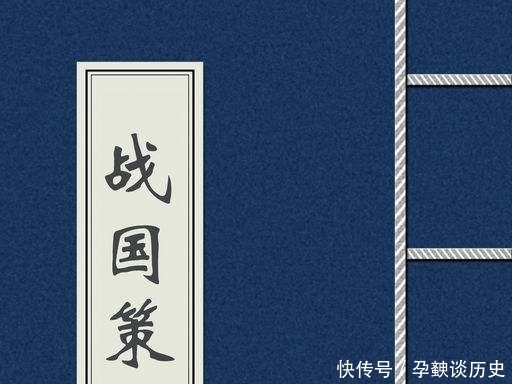 战争|“神农伐补遂”是一场怎样的战争？其后裔补国又因何消失？