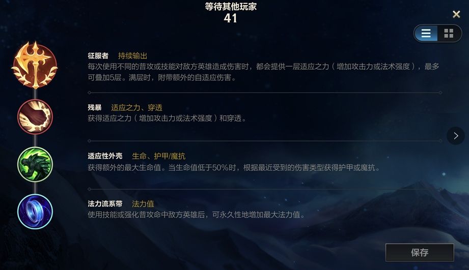 ui|LOL手游真就和端游一样？上单卢锡安“给你答案”：找不出不同