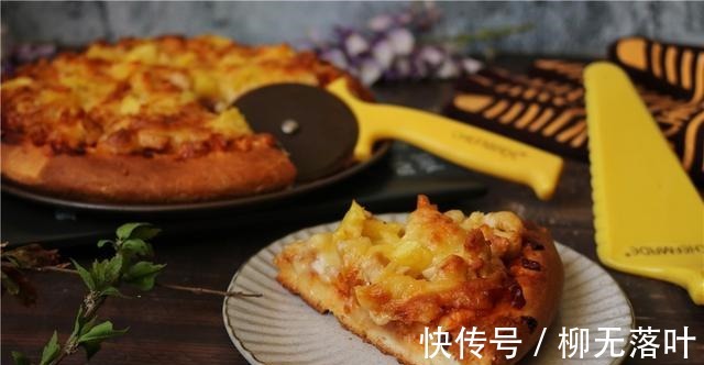 黄油|自制披萨，食材丰富，比外面卖的还好吃！