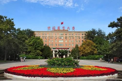 2021北京市大学排名！7所985领衔，北协和第8，26校进全国百强！