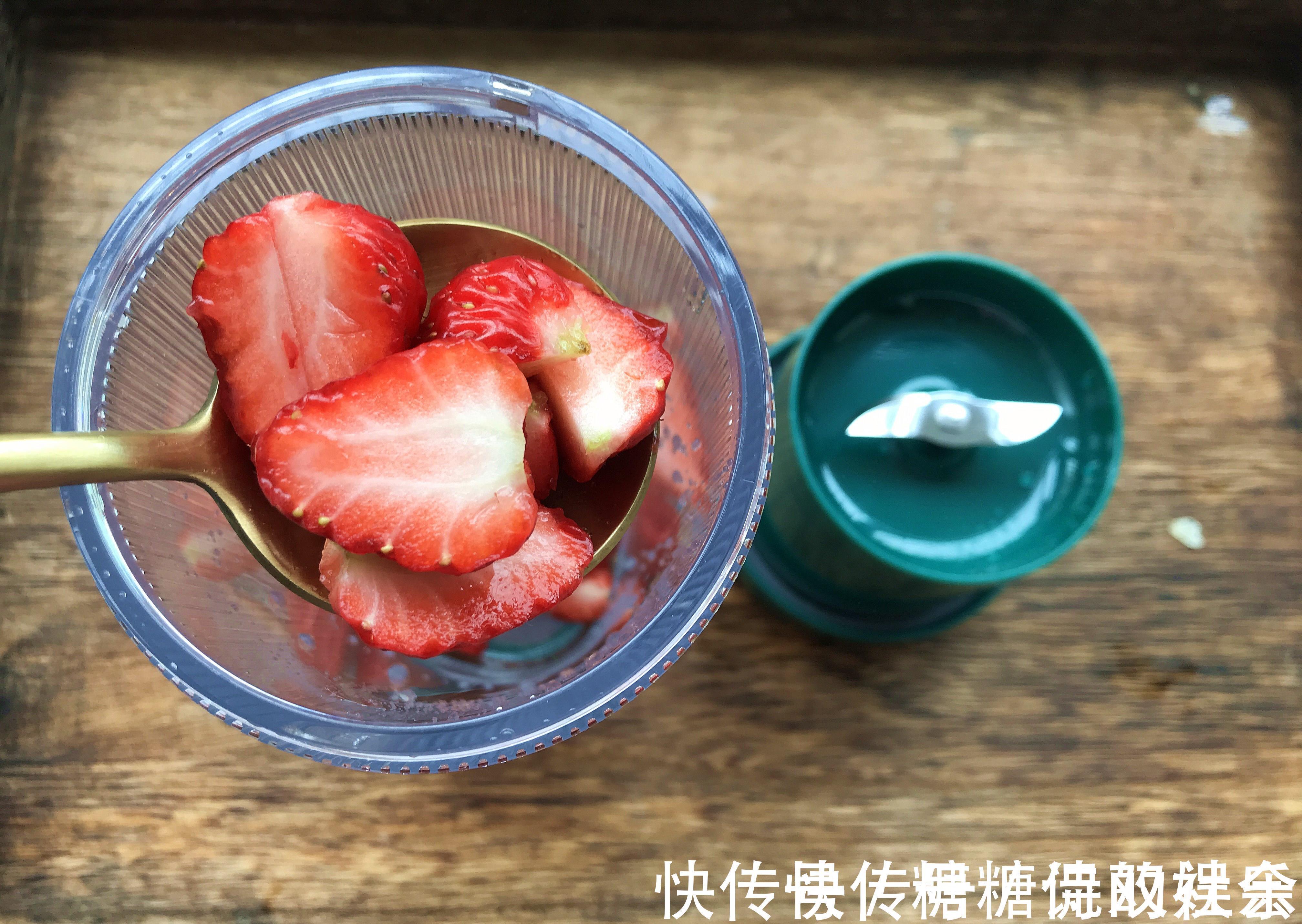 饮品|3分钟做一杯饮品,酸酸甜甜,一早起来就跑厕所,太痛快了