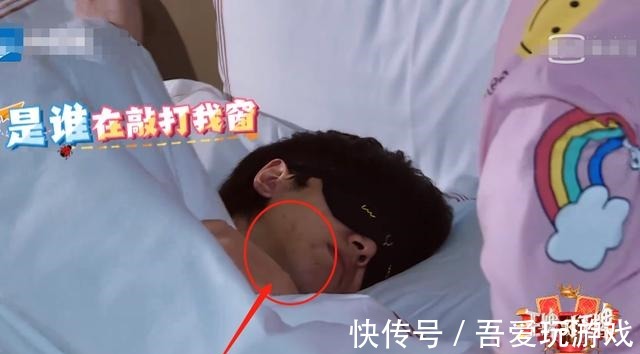 华晨宇|《王牌6》集体素颜，华晨宇皮肤显真实，贾玲的状态成焦点！