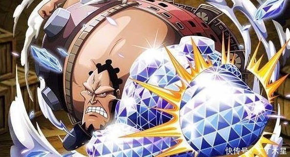 恶魔果实|海贼王白胡子海贼团丢失四颗神级果实,黑胡子一人独占了三颗!