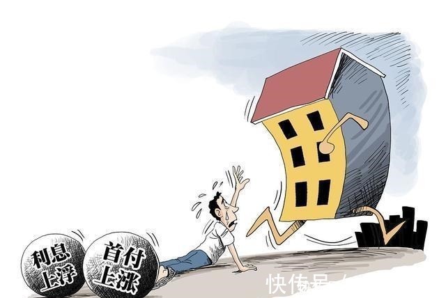 契税|珍惜你的首套房“资格”，就是为自己省钱，它有3个专属“优点”！