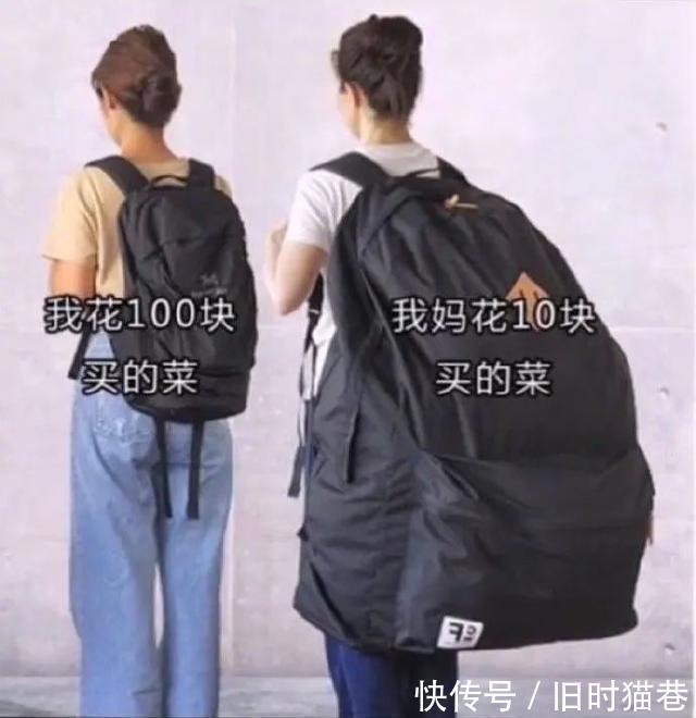 |医生好难,还要免费在线代做作业 冷段子1421 & 去年今日1111