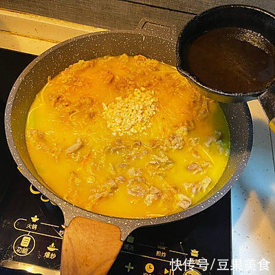 肥牛|网红金汤肥牛（小野轻煮）版