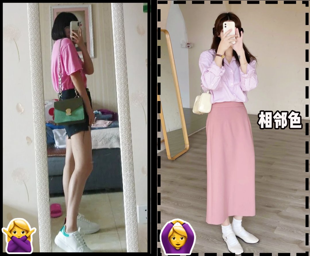 颜色|「真人改造」初秋第一套look，这样穿好看又高级