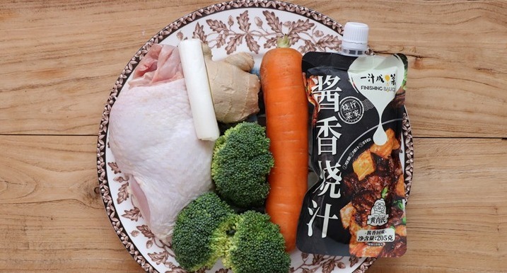 秋天，要常吃鸡肉，教你简单做法，合理“贴秋膘”，安稳舒坦入秋！