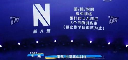 看给邓超吓成啥样了！