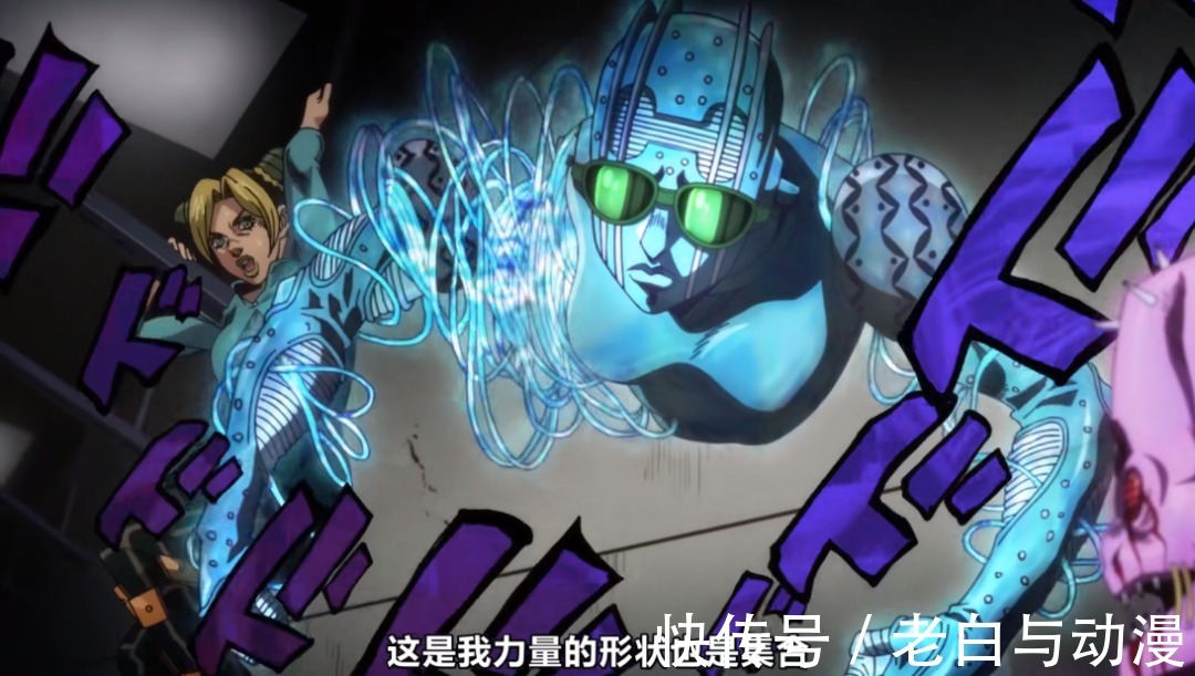 JOJO石之海|《JOJO石之海》开播时间公布,不愧是网飞爸爸,提前放出12集