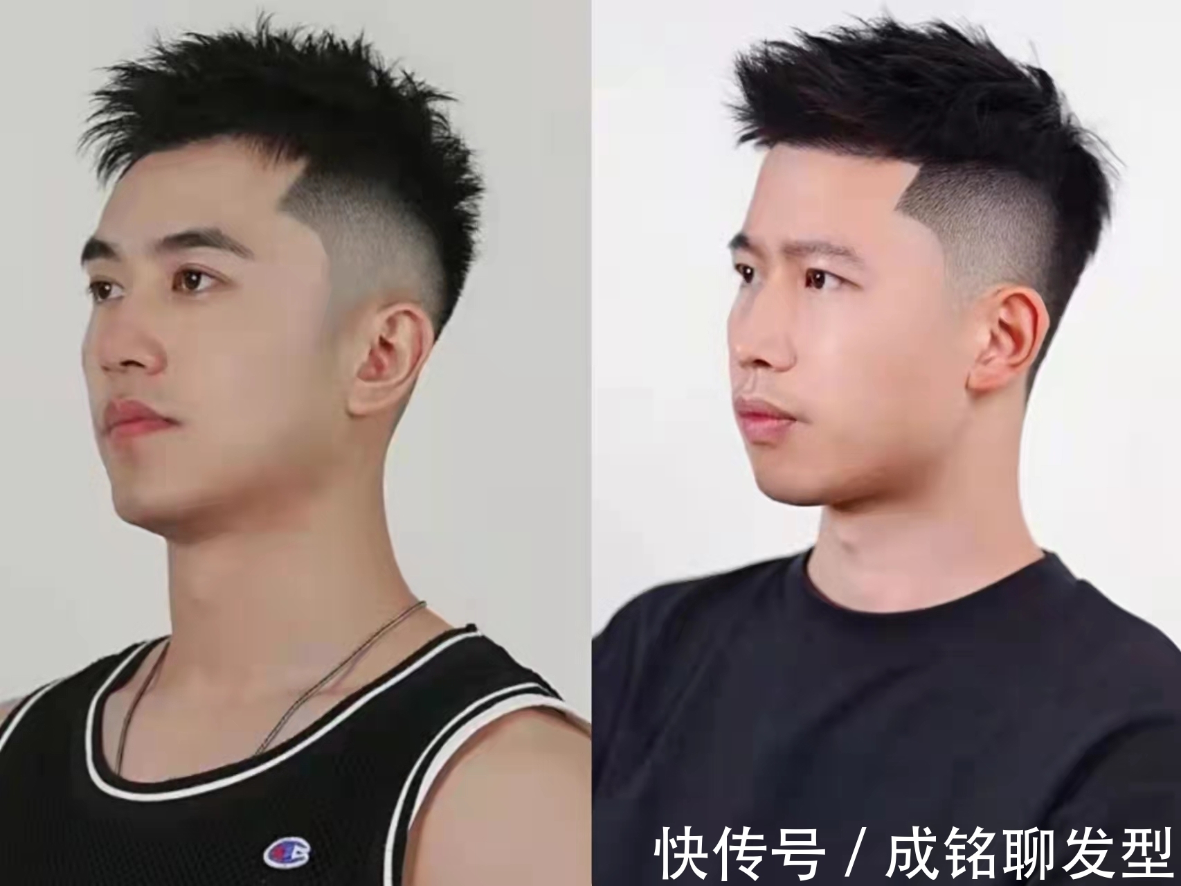 发质 和理发师交流太费劲,如何描述想要的发型?男士发型名字有哪些?