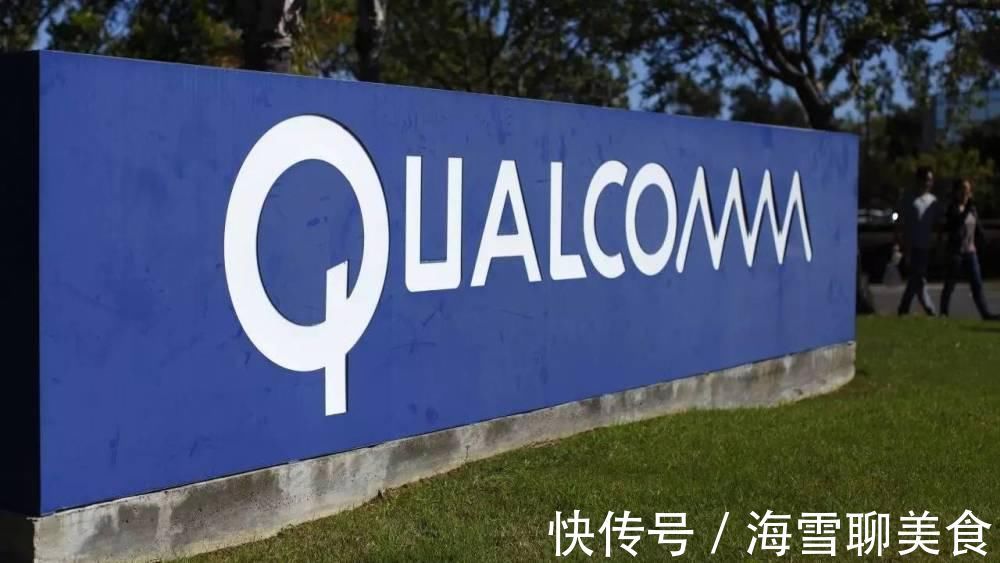 互联网公司|华为任正非花百万请金一南讲课,金一分不要,但提了一个条件