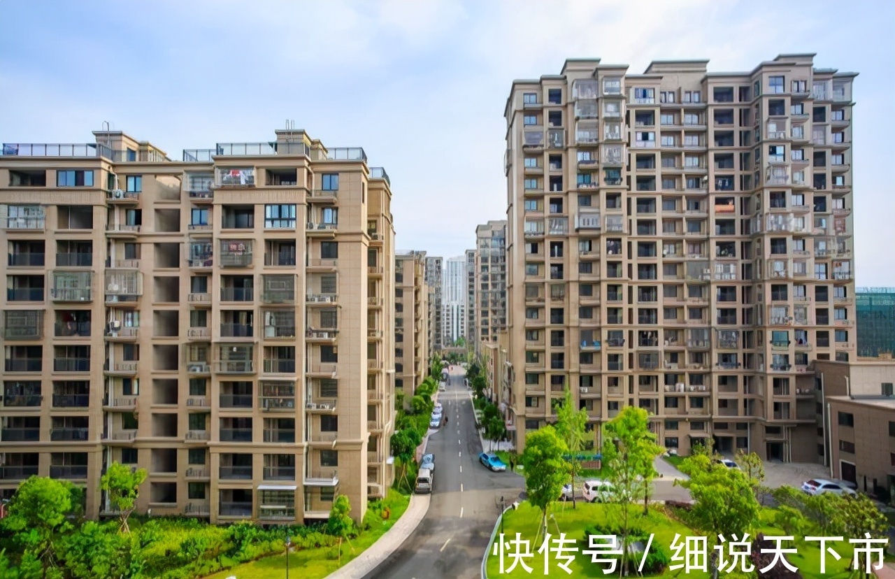 疫情|假如房子已失去投资价值，那么都流向哪里，未来5年热钱都到这里