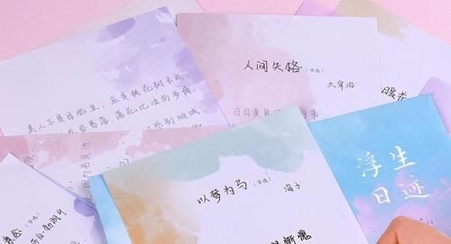 中小学生!可爱而工整的“奶酪体”,中小学生纷纷模仿,老师直言:忍不住就想扣分