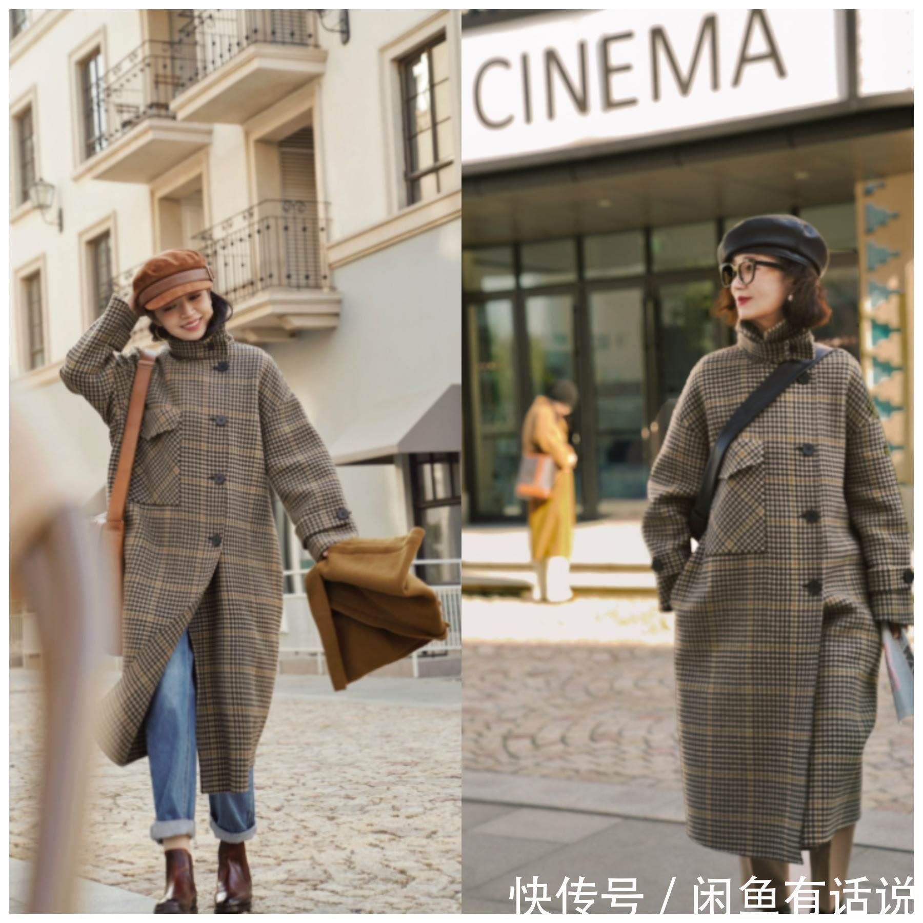 羽绒服|三木又和妈妈穿同款,用基础款打造“无龄感”穿搭,高级又显气质