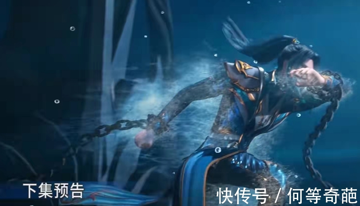 唐三|《斗罗大陆》海神三考,辅助魂技失效,小舞被绑沉银柱溺水?