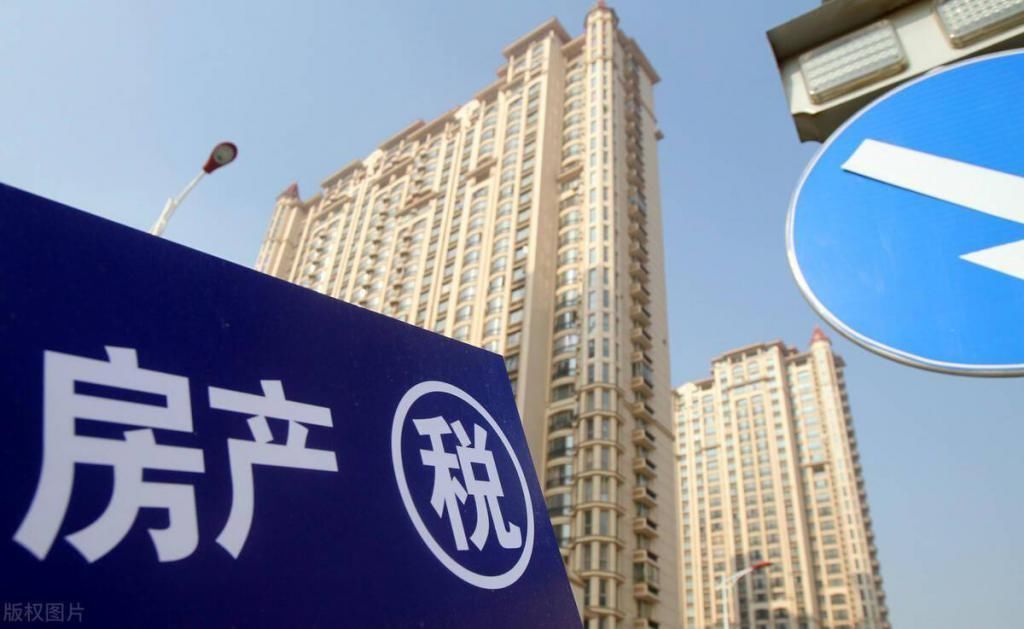 小知识|契税发票的重要性你知道吗丢了该怎么办
