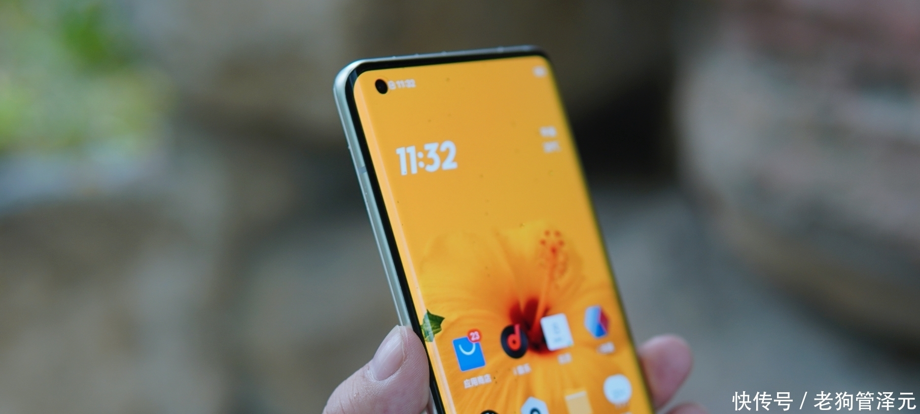 本来|本来就不赚钱，这还降价了！iQOO5Pro：只卖4470！