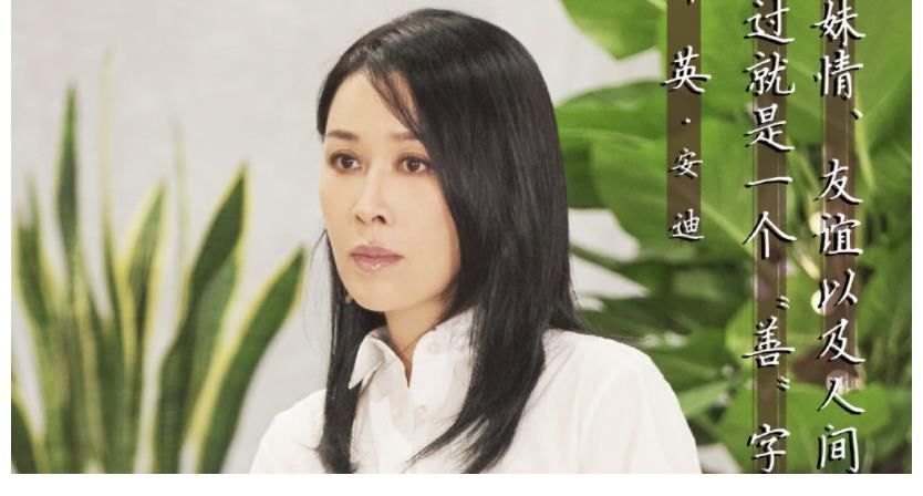 《萌探探探案》版《家有儿女》众人齐聚一堂：现实中真能这样吗