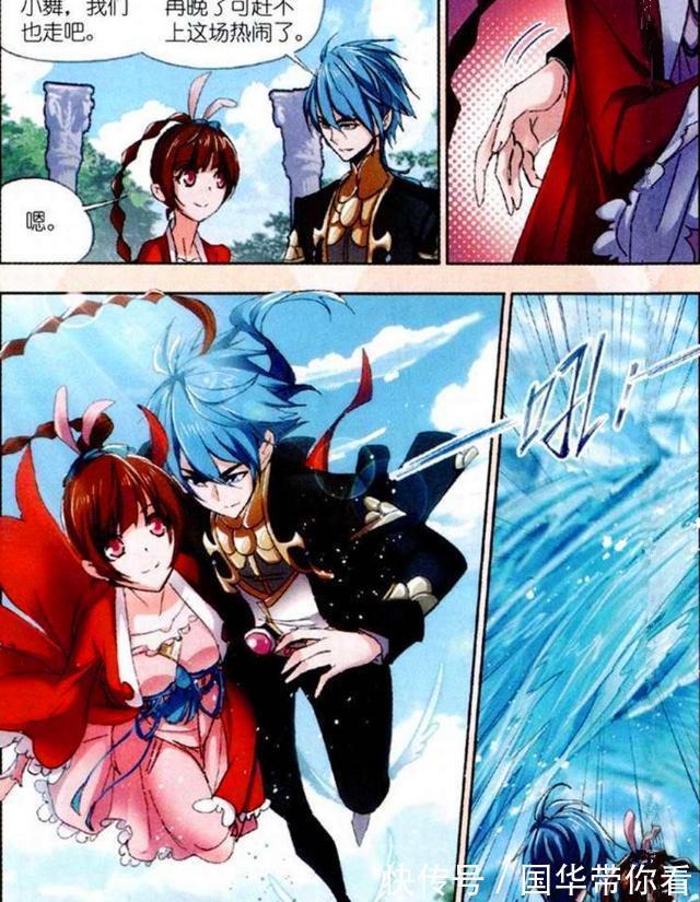 海馬斗羅|斗羅大陸：唐三和奧斯卡“寵妻”？他們通過海馬斗羅考驗是根源