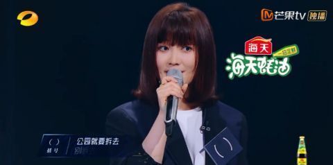 向往的生活|芒果台最新王炸综艺！收视率超《跑男》，《向往的生活》都给它让位！