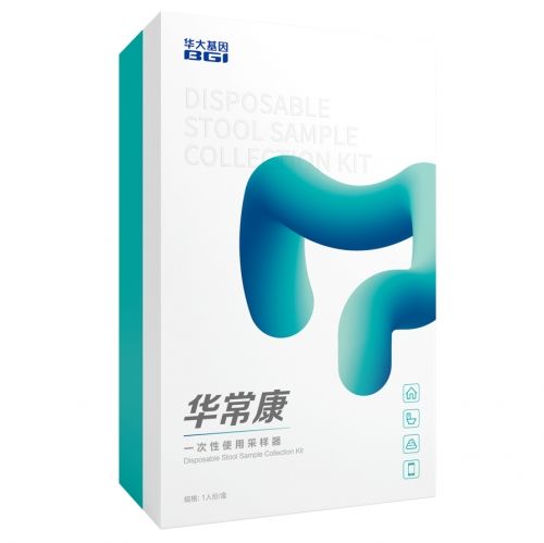 肠癌|华常康助力肠癌早筛，让叛变细胞无处可藏