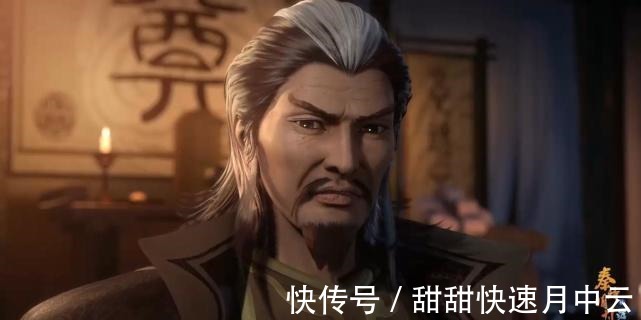 惊鲵|秦时明月田言出卖神农堂,终究还是高看她了