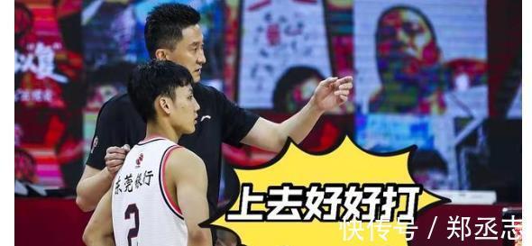 日媒|男篮回国后，日媒认为这5名球员身价会上涨，广东核心后卫上榜