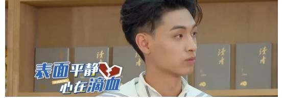 《奔跑吧黃河篇2》李晨連麥鄧超，跑男團(tuán)夢(mèng)幻聯(lián)動(dòng)，卻已物是人非