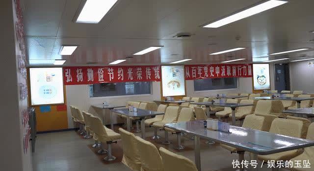 小太伴你去远航|当远望遇到太空