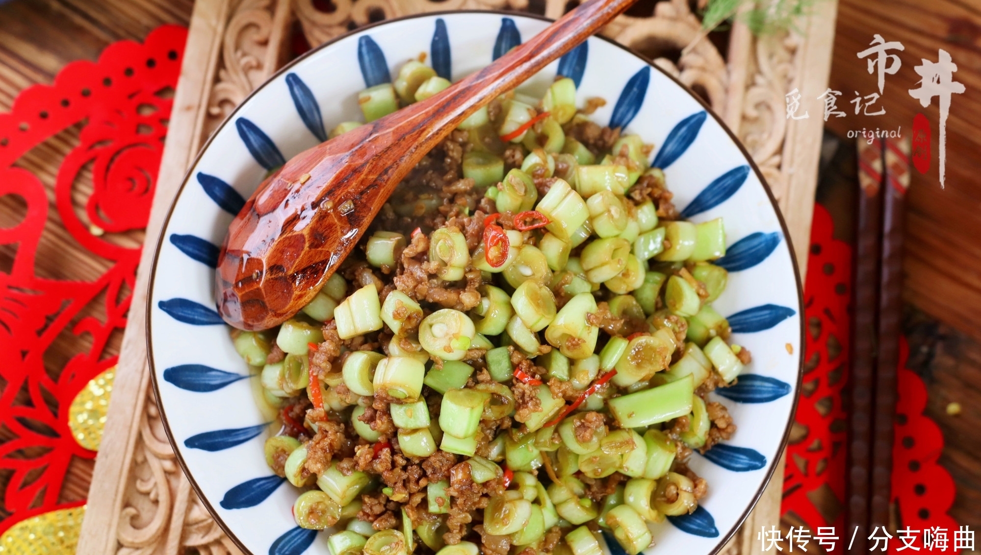 一两个人“就地过年”,教你用这2样做道下饭菜,拌面拌饭都贼香