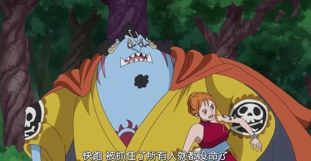 海贼王|海贼王:七武海与四皇间的四次战斗,两者的差距不是一般的大!