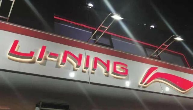 韦德系列又一支线球鞋曝光！这长得跟全城9有点像…