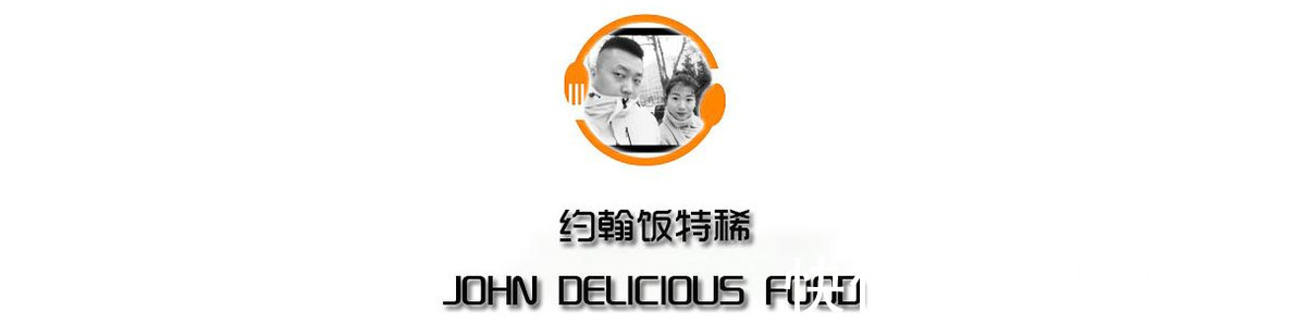 减脂|一月减重10斤，试试教练推荐的午餐，低脂低碳高蛋白，想不瘦都难