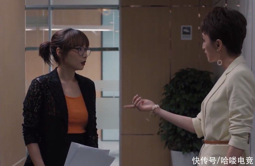 苏筱|《理想之城》吴红玫真实演绎越努力越心酸，生活处处是困境