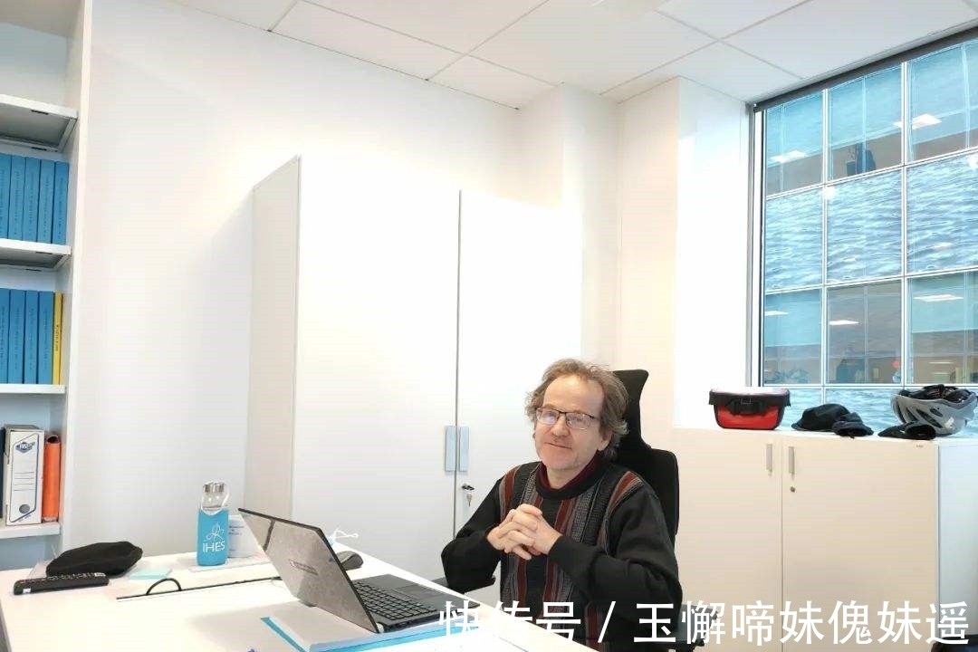 拉福格|菲尔茨奖得主首次亮相,任正非果然有远见,吸引全球优秀人才